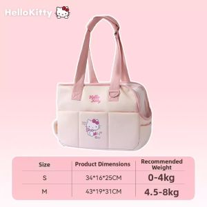 SHENJINGMAO | Portable Pet Backpack Large Capacity Foldable