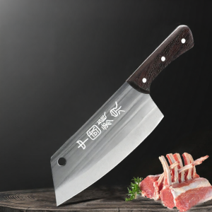 Sharp Hand-forged Kitchen Knife