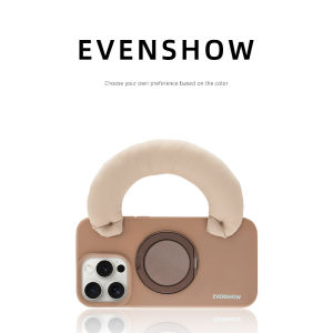 EVENSHOW | Liquid Silicone Phone Case With Kickstand And Strap