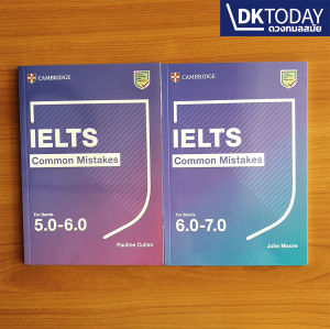 Cambridge IELTS: Common Mistakes for Bands 5.0-6.0 by DKToday