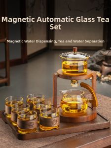 CRISTALGLASS | High-end New Lazy Magnet Tea Set