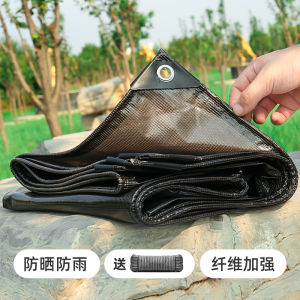 Waterproof Cloth Waterproof Tarpaulin Waterproof and Sun Protection Balcony Sun Protection Cloth Shade Cloth Rainproof and Sun Protection Tarpaulin Canvas American Leather