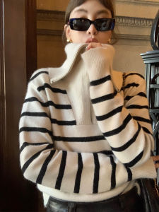 CHOEFULYN | Elegant Designed Collared Half-Zip Striped Sweater