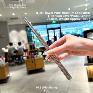 PINSHANGZUO | Titanium Portable Household Outdoor Spoon