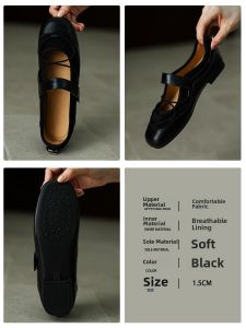 Genuine Leather Mary Jane Shoes Brown Flats New Style