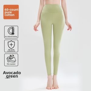 TUCANO | High-waist Warm Thin Cotton Womens Thermal Underpants