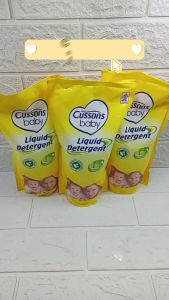 Cussons Baby Liquid Detergent Antibacterial - Deterjen Bayi 700ml