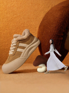 Josiny | Warm and Thick-soled Casual Shoes