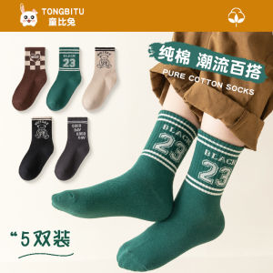 ถุงเท้าเด็กผ้าฝ้ายแท้ลายการ์ตูน ถุงเท้ากลางน่องสำหรับเด็กชายและเด็กหญิง ฤดูใบไม้ผลิและฤดูใบไม้ร่วง ถุงเท้าเด็กอเนกประสงค์