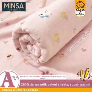 MINGSHA | Thick Warm Static-free Bed Sheet