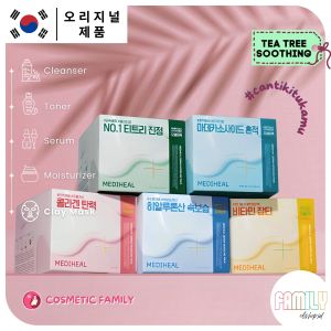 Paket Perawatan Kulit Sehari-hari: MEDIHEAL Derma Modeling Pack Collagen Elasticity