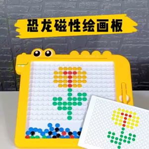 [IQ TOYS] Kids Toys Magnetic Dinasour Drawing Doodle Board / Educational Letters Words Toys for Kids
