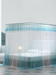 Railway U-shaped Bedroom Princess Style Extendable Canopy Mosquito Net