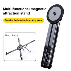 AKABEILA | 3-In-1 Portable Magnetic Phone Holder Foldable Magnetic Laptop Stand Adjustable Dissipation Holder For Phone Tablet Notebook