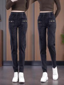 Retro High Waist Elastic Waist Cotton Stretch Denim Pants Womens Spring Autumn Style Slimming Tapered Pencil Pants Trendy