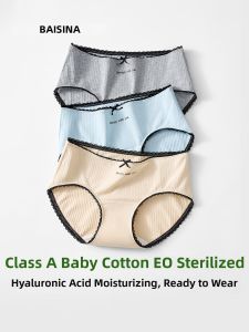 Baisina | Antibacterial Wash-free Cotton Underwear For Ladies