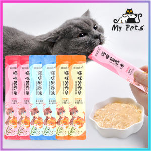 Creamy Kucing Cemilan Kucing Penggemuk Snak Kucing Basah Cat Treats Penggemuk Kucing