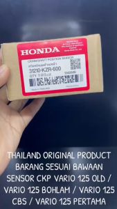 Sensor CKP Original Vario 125 OLD / Vario 125 Bohlam / Vario 125 CBS / Vario 125 Pertama KZR KD514