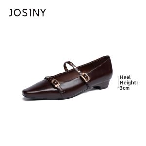 Josiny | Rough Heel Mary Jane Flats