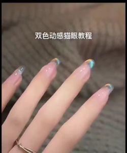 💥Two Colours Dynamic Diamond Cat Eyes Nail Gel💥 one set 2colours as picture apply one layer gel colour as baseonly apply cat eyes will be more nicer need to use base gel coat and top gel coat need to use magnet to make cat eye effect need uv lamp to dr