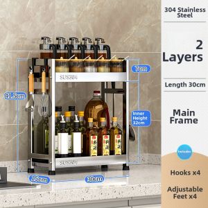 Multi-functional Seasoning Organizer