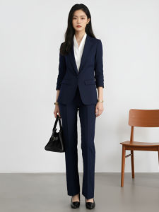 HANYINGMEI | Professional Career Suit for Interview Wear