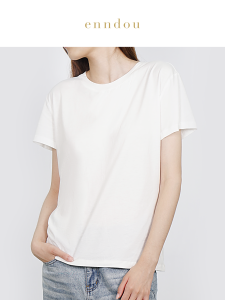 Enndou Horse Cotton Summer Fashionable White Versatile Crew Neck Short Sleeve T-Shirt Casual Style round Neck Top for Women