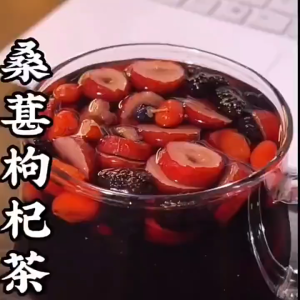 Blueberry Black Goji Berries & Mulberry Tea – Antioxidant-Rich Boosts Immunity Healthy Drink
