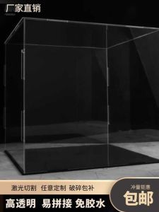 Display Transparent Box Building Blocks Anime Garage Kits Model Street View Blind Shoe Box Glue-Free Acrylic Dust Cover Can Be Customized