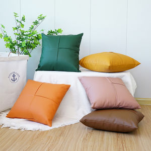 Vỏ Gối Da PU Đa Màu Hiện Đại Minimalist