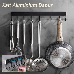 Rak Gantungan Dapur Tempel Dinding / Gantungan Alat Dapur Bahan Alumunium