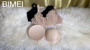 Sheer Fake Breast Female Anchor Realistic Lightweight Bra cos Cross-dressing Fake Breast Pads for Enhancing Bust Size 9018