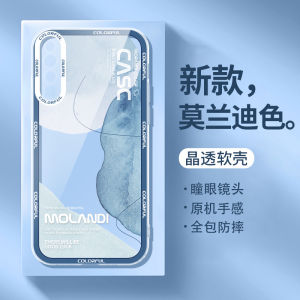 Applicable to Huawei P30 Phone Case New Arrival P20pro Transparent Silicone P30pro All-Inclusive Drop-Resistant P20 Ultra-Thin Mens and Womens Soft Case Stylish Creative Trending Ins Minimalist Huawei P30 Protective Case