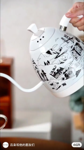 Ấm đun rót cà phê Brewista Artisan WCC San Diego 2026 bản giới hạn 600ml Gen 3 Pro 1500w kèm đế bếp