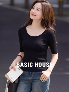 Basic House | Elegant and Slim Fit U-neck T-shirt