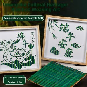 GAGAXIONG | Dragon Boat Festival Handmade DIY Kit Bamboo Weaving Art