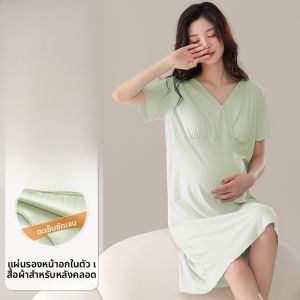 MiiOW | ชุดนอนหลังคลอดสำหรับผู้หญิง ชุดนอนแขนสั้นคอวีลายพิมพ์ลาย กระโปรงยาวปานกลาง ผ้าผสมโพลีเอสเตอร์และไนลอน