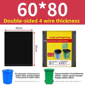 KANGLINGBAOZHUANG | Medical Large Black Garbage Bags
