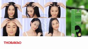 Lotion Dưỡng Tóc Tinh Dầu Bưởi Thorakao 150ml dưỡng tóc ngay từ gốc giảm rụng tóc kích mọc tóc - Thorakao Store.