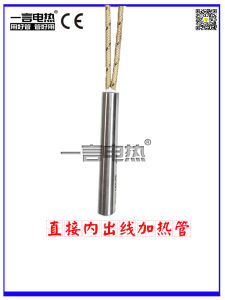 Direct Inner Wire Heating Rod Integrated Single Head Directly Outer Wire Heat Tube 220V Electric Resistance Heater Bar