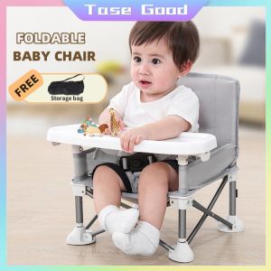 Tase Good Baby Camping Chair Beach Chair Adjustable Cartridge Toddler Feeding Eating Chair Portable Foldable Chair