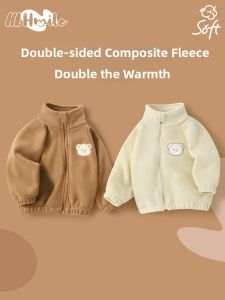 HUANMILE | Infant Warmth Outerwear Fleece