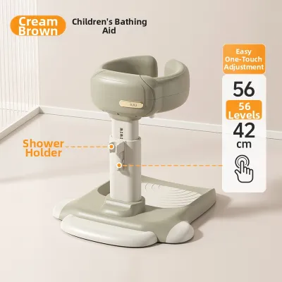 IUU | Baby Shower Stand and Head Washing Support Bathing Bracket