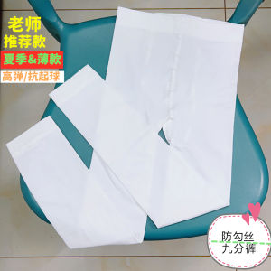 ถุงน่องเต้นรำผ้ากำมะหยี่เด็ก ชุดเต้นรำผ้ากำมะหยี่สำหรับการแสดง ถุงน่องเด็กผู้หญิง ทรงบาง ช่วงฤดูร้อน ถุงน่องเด็ก ผ้ากำมะหยี่ ผ้ากำมะหยี่