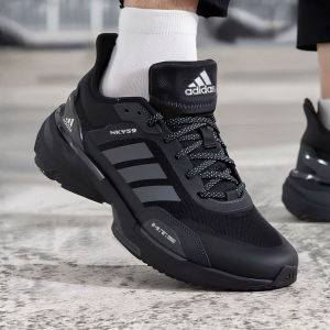 adidas | Lightweight Running Shoes