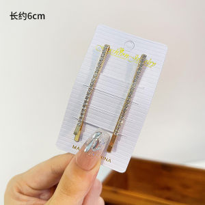 Korean Style Sparkling Rhinestone Hair Clip Side Ponytail Holder Girls Fringe Hair Accessories Fashionable Hair Decorations