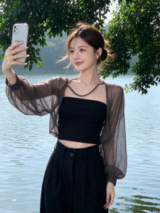 ZHILU | Breathable Sheer Chiffon Sun Protection Top
