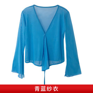 Classical Dance Practice Clothes Female Elegant Body Charm Gauze Clothes Fairy Modern Dance Clothing Basic Training Tops Chinese Classic Dance Dancing Dress