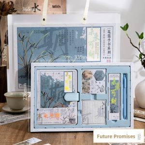 MONLEYTA | Chinese Style Graduation Gift Box Set High Aesthetic Value Handmade Notebook Journal Creative Cultural Tourism Notebook