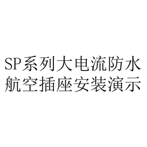 Poly Pipe Fitting Connector Valve DN16 DN25 DN32 DN50 HDPE Fitting Coupling Straight Valve Irrigation System Water Pipe